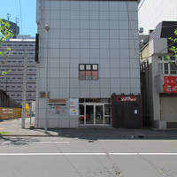 多田ビル(札幌)